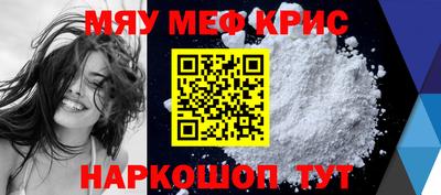 твердый Малоярославец