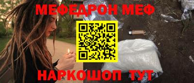 крисы Мариинск