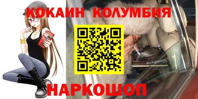 хмурый Малгобек