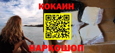 твердый Малоярославец