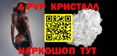 хмурый Малгобек