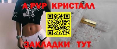 твердый Малоярославец