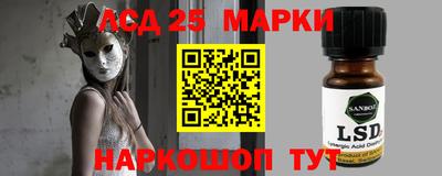 твердый Малоярославец