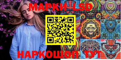 твердый Малоярославец