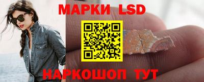 хмурый Малгобек