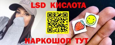 твердый Малоярославец
