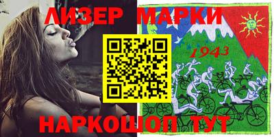 хмурый Малгобек