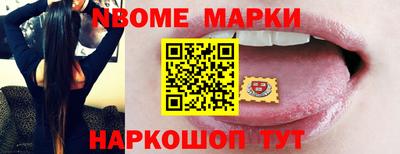 твердый Малоярославец