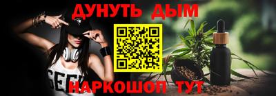 крисы Мариинск
