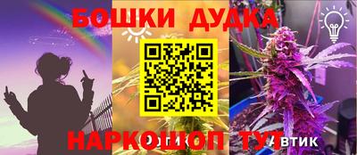 крисы Мариинск