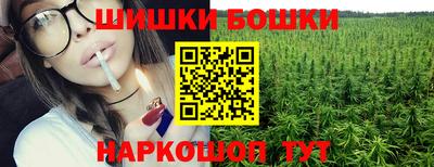хмурый Малгобек