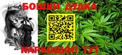 крисы Мариинск
