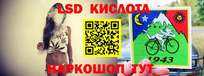 хмурый Малгобек