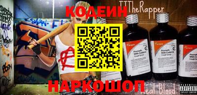 твердый Малоярославец