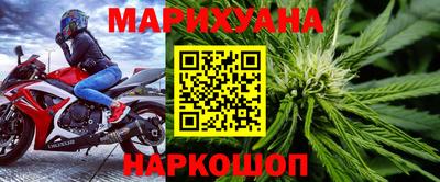 хмурый Малгобек