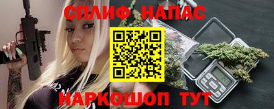 твердый Малоярославец