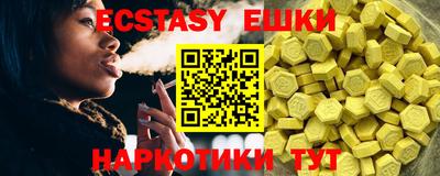 хмурый Малгобек