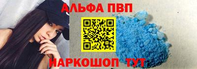 крисы Мариинск