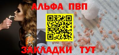 хмурый Малгобек