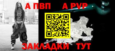хмурый Малгобек
