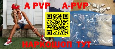 твердый Малоярославец