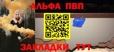 хмурый Малгобек