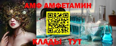 хмурый Малгобек