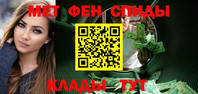 крисы Мариинск