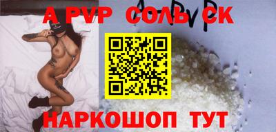хмурый Малгобек