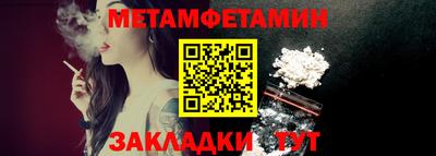 твердый Малоярославец