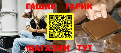 хмурый Малгобек