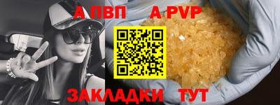 хмурый Малгобек